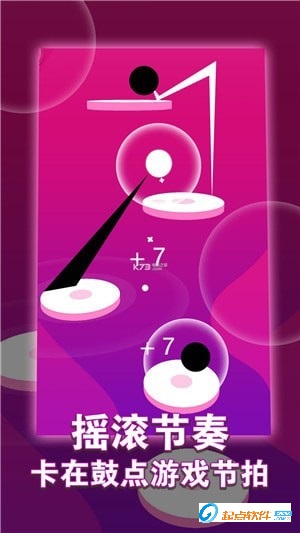 台阶跳不停游戏 v1.4.1 安卓版图1