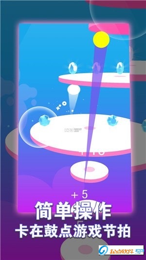 台阶跳不停游戏 v1.4.1 安卓版图3