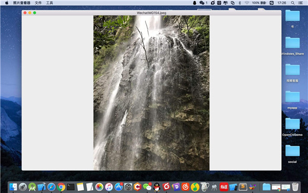 PhotoViewer for mac v1.4.0 官方版图3