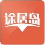 途居岛app下载