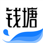 钱塘读书安卓版
