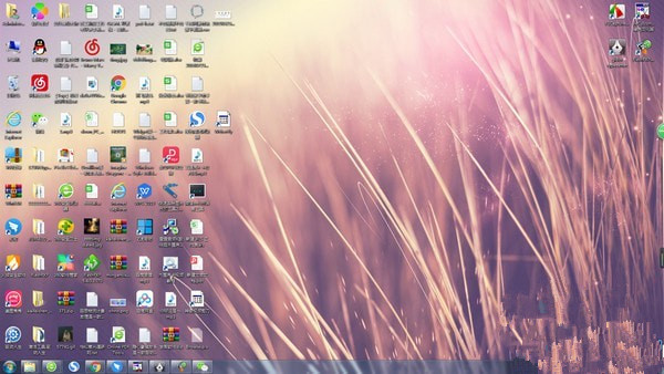 Friendeye(屏幕亮度调节工具) v1.2 绿色版图2