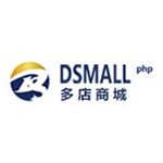 DSMALL开源B2B2C商城官方版