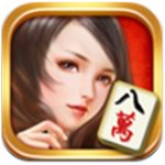 大众麻将四人麻将 v1.4.0 安卓版 