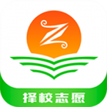 择校高考志愿填报app