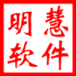 票据打印软件下载 v2.0 官方版 