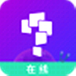 学而思小组课电脑版