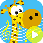 宝宝儿歌故事大全 v3.0.1 手机版 