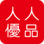 人人优品app