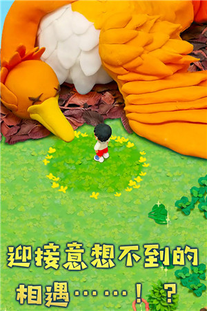 粘土无人岛中文版下载 V1.0.0 手机版图1