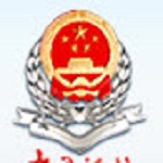 山西国税网上申报平台下载 官方升级版