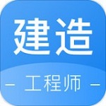 锅巴建工app