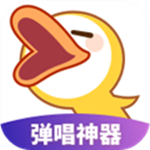 唱鸭app