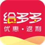 给多多下载