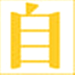 自媒体软件工具大全 免费版 