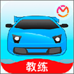 教练宝典下载 v7.7.5 安卓版 