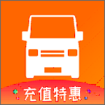 货拉拉