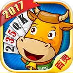 幸存者危城 V3.43