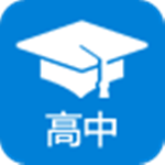 智学高中英语下载 V1.2 安卓版 