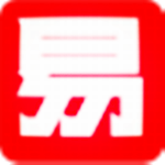 易特物资出入库系统免费版