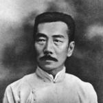 鲁迅说过的话系统下载 官方中文版 