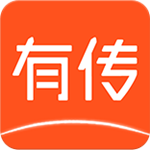 有传app下载