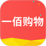 一佰购物下载