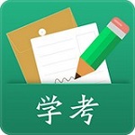 辽宁学考app官方下载 v2.7.3 安卓版 