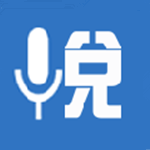 悦欣电子语音合成工具官方版 V1.0 绿色免费版
