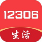 铁旅畅行app