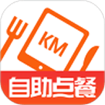 云朵点餐手机版