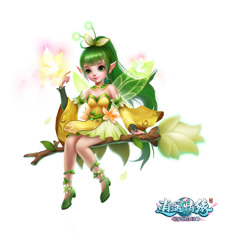 逍遥情缘手游 v1.1.0 安卓版图5