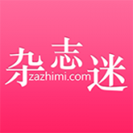 杂志迷下载