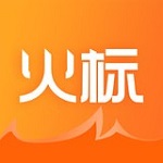 火标网手机版 v2.3.1 安卓版 