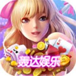 悠久之树 V2.0.201