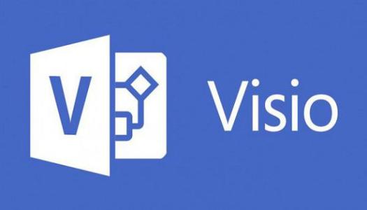 visio2016破解版