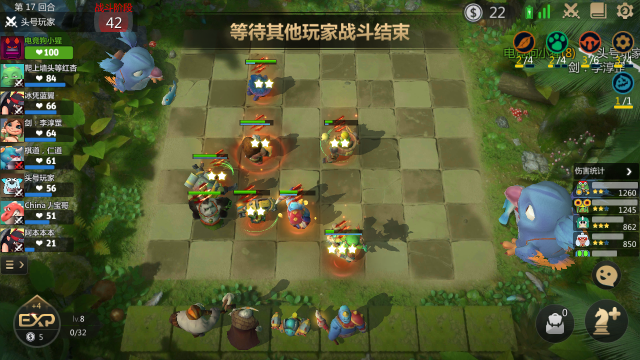 英雄联盟自走棋手游