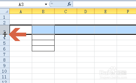 免费办公软件excel表格 20190617164632163.png