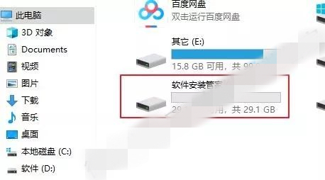 201906180936409.jpg