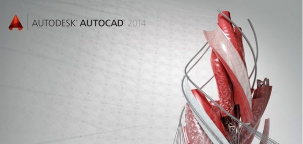 cad2014破解版下载