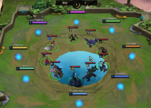 云顶之弈自走棋