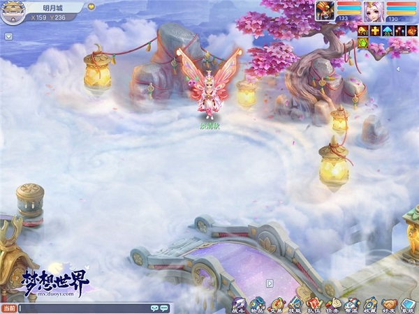 梦想世界电脑版