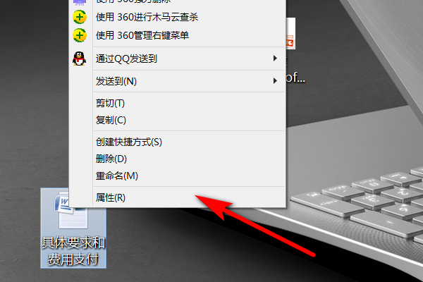 201906221411199919.png