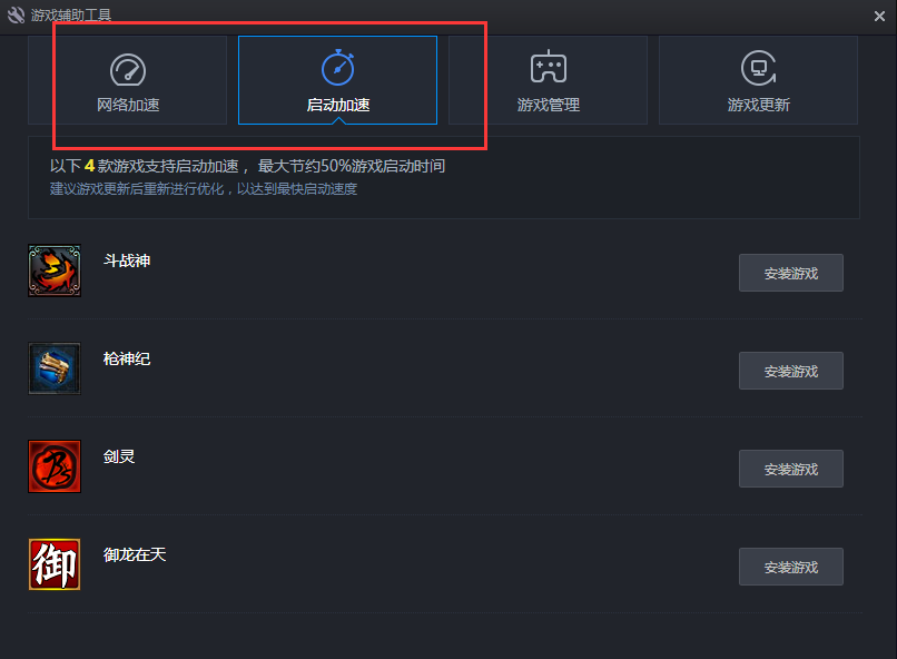 201906250945011407.png