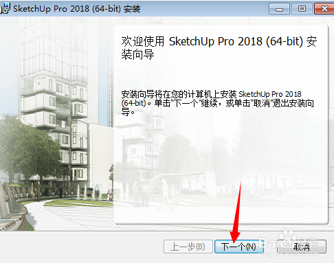 20190625141909469.png