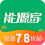 能源家app