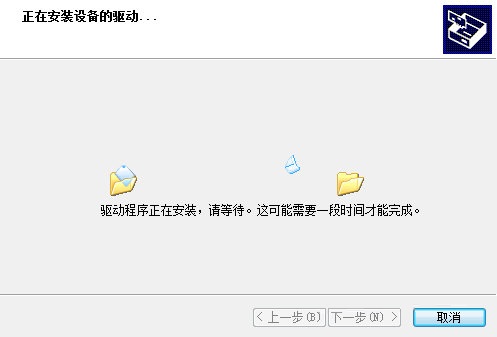 Epson M3178打印机驱动 V2.6 官方版图1
