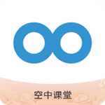 空中课堂下载