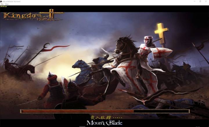 以耶路撒冷之名mod补丁下载 v1.05 最新版图1