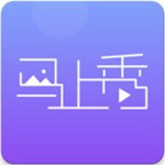马上秀app下载